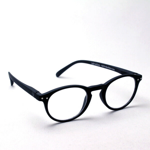 Izipii Izipizi Reading Glass SC LMS #A Model C01