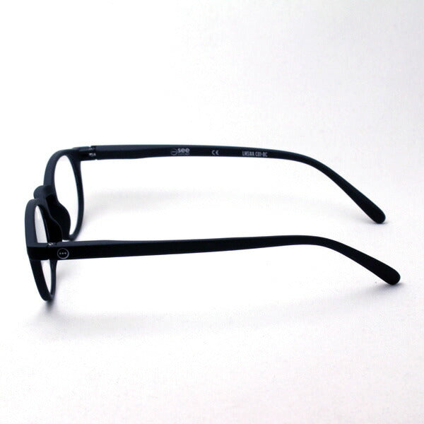 Izipii Izipizi Reading Glass SC LMS #A Model C01