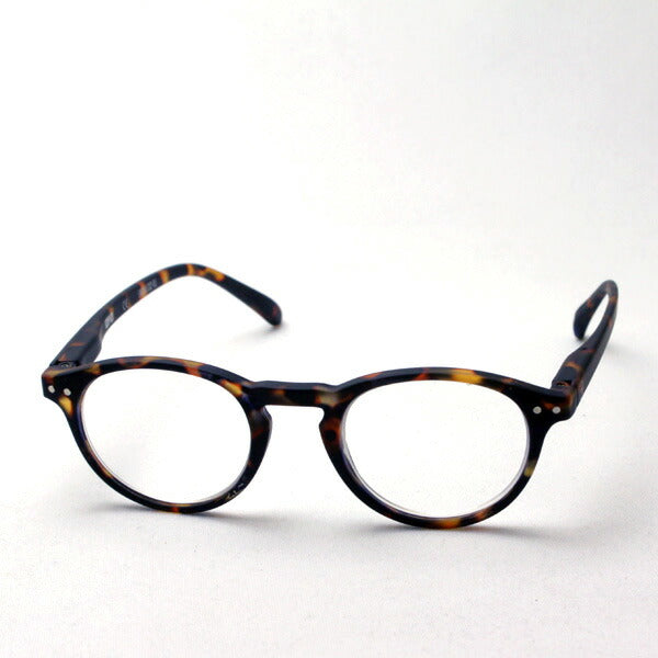 Izipii Izipizi Reading Glass SC LMS #A Model C02