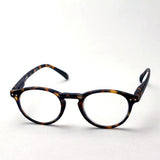 Izipii Izipizi Reading Glass SC LMS #A Modelo C02