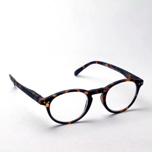 Izipii Izipizi Reading Glass SC LMS #A Model C02