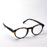 Izipii Izipizi Reading Glass SC LMS #A Modelo C02