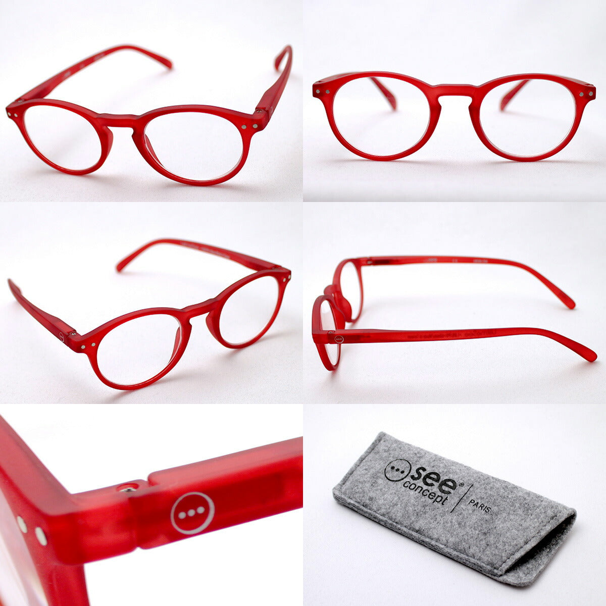 Izipii Izipizi Reading Glass SC LMS #A Model C04