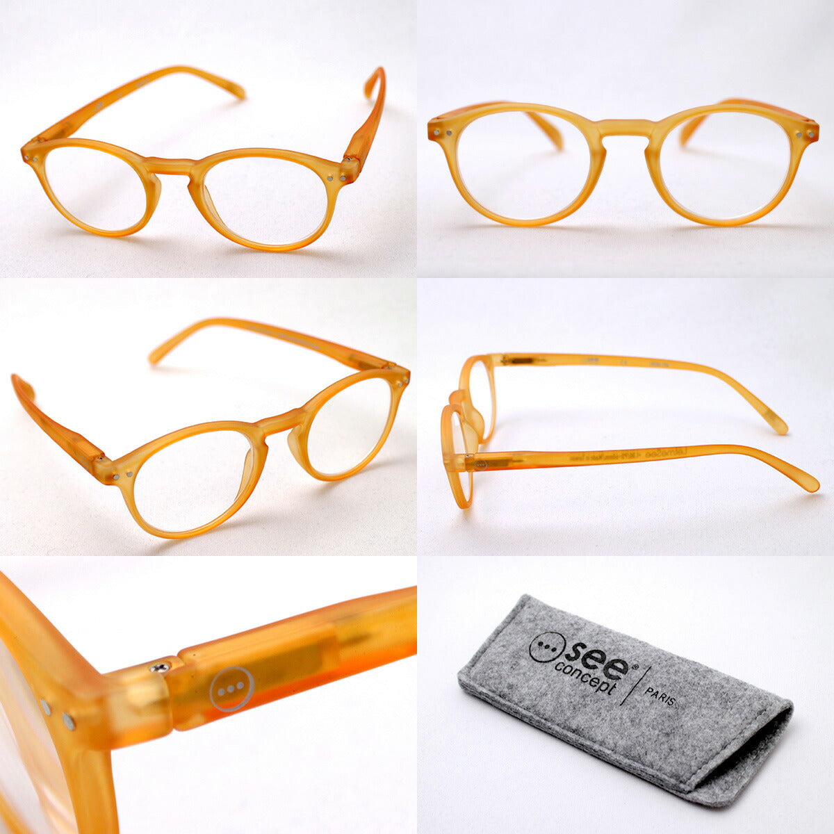 Izipii Izipizi Reading Glass SC LMS #A Model C06