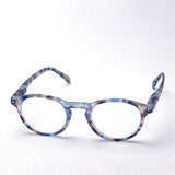 Izipii Izipizi Reading Glass SC LMS #A Modelo C18