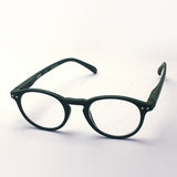 Izipii Izipizi Reading Glass SC LMS #A Modelo C25