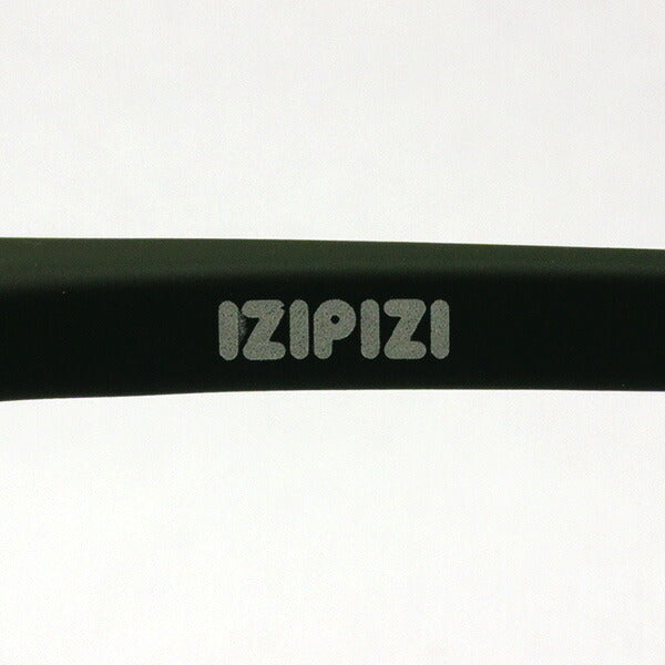 Izipii Izipizi Reading Glass SC LMS #A Model C25