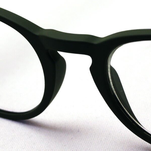 Izipii Izipizi Reading Glass SC LMS #A Model C25