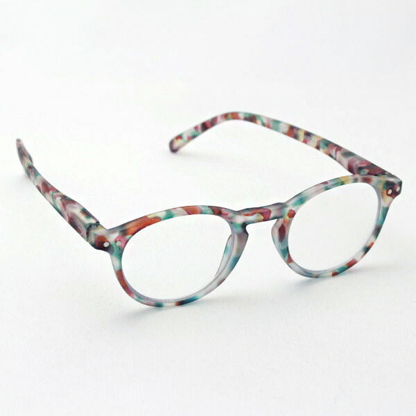 Izipii Izipizi Reading Glass SC LMS #A Modelo C28