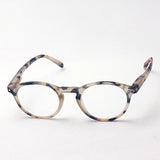 Izipii Izipizi Reading Glass SC LMS #A Modelo C69
