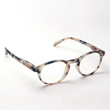Izipii Izipizi Reading Glass SC LMS #A Modelo C69