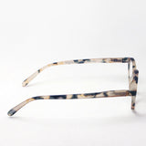 Izipii Izipizi Reading Glass SC LMS #A Modelo C69