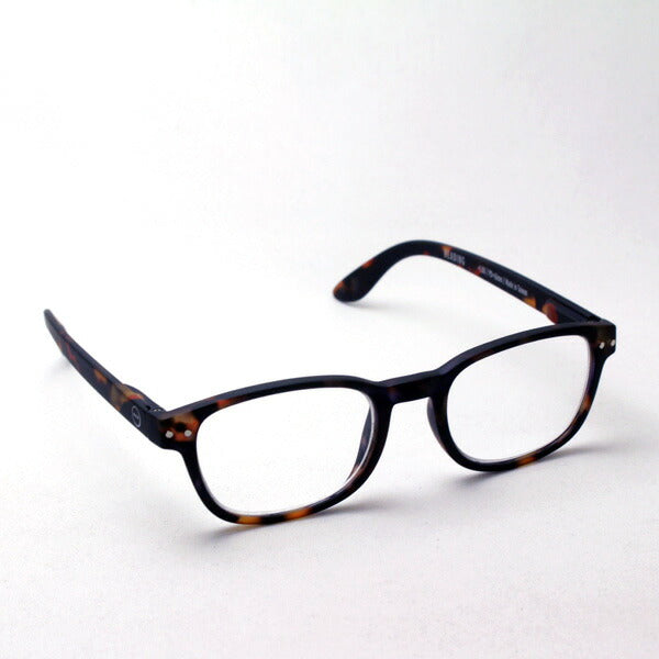 Izipii Izipizi Reading Glass SC LMS #B Model C02