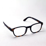 Izipii Izipizi Reading Glass SC LMS #B Modelo C02