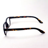 Izipii Izipizi Reading Glass SC LMS #B Modelo C02