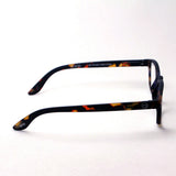 Izipii Izipizi Reading Glass SC LMS #B Modelo C02