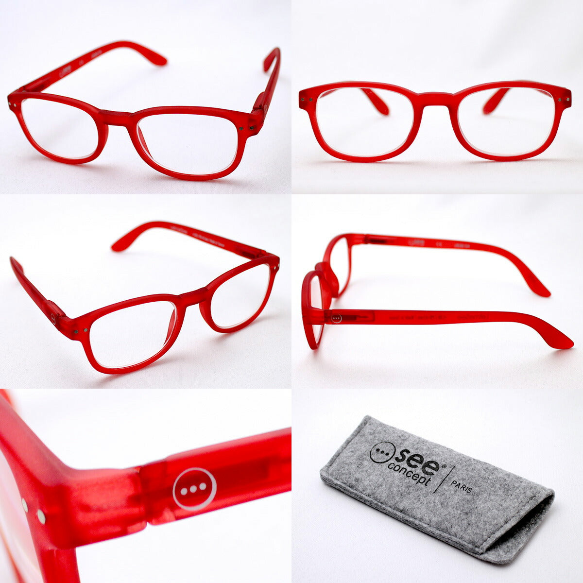 Izipii Izipizi Reading Glass SC LMS #B Model C04