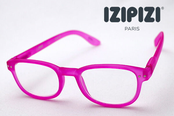 Izipii Izipizi Reading Glass SC LMS #B Model C05