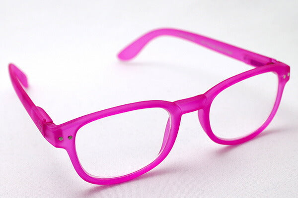 Izipii Izipizi Reading Glass SC LMS #B Model C05