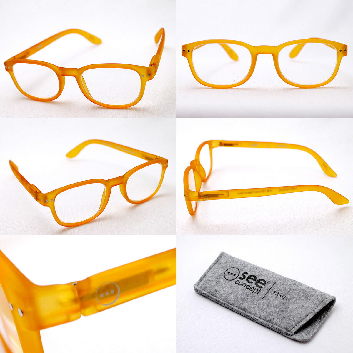 Izipii Izipizi Reading Glass SC LMS #B Model C06