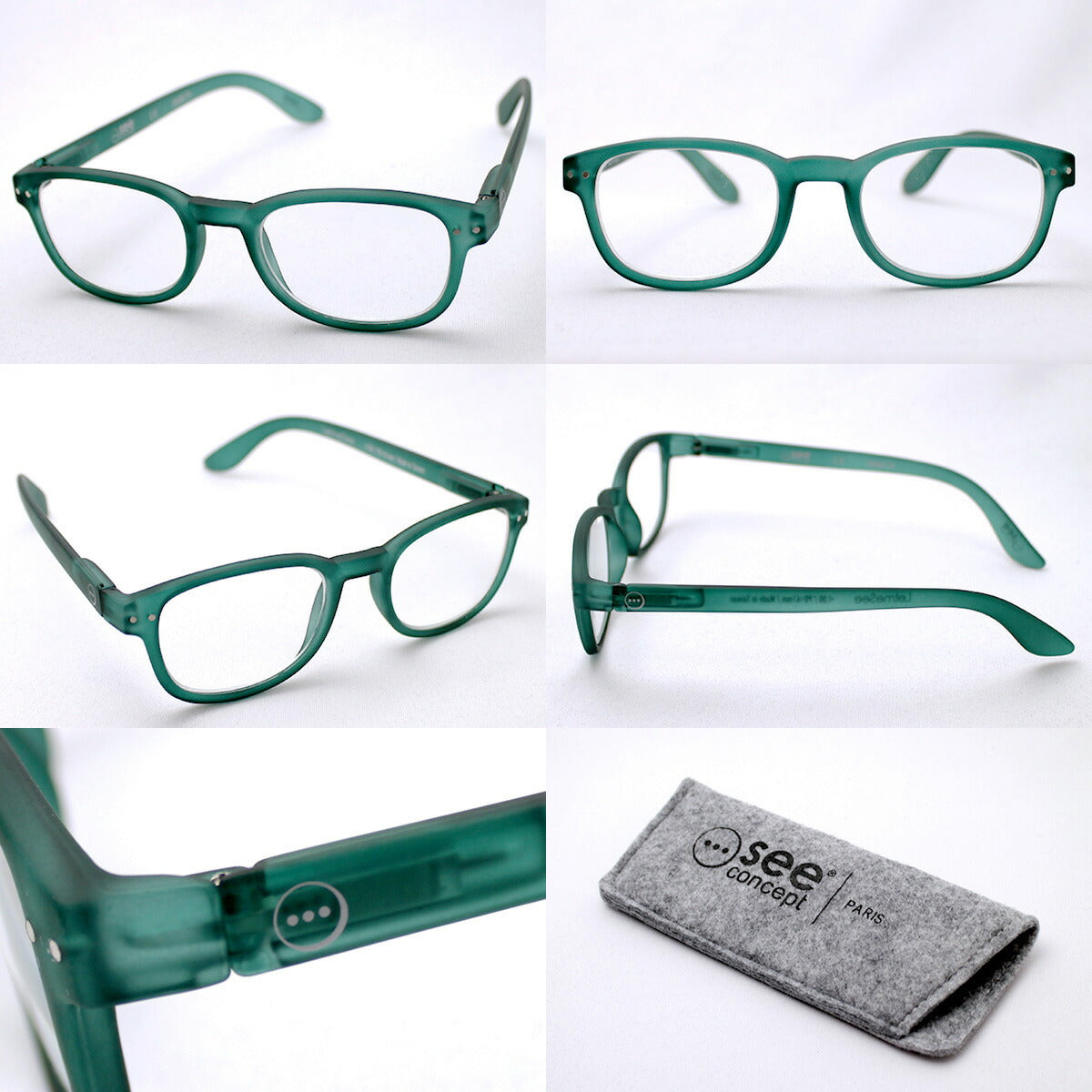Izipii Izipizi Reading Glass SC LMS #B Model C14