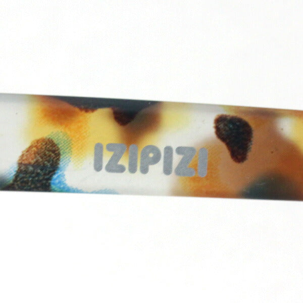 Izipii Izipizi Reading Glass SC LMS #B Model C18