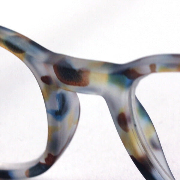 Izipii Izipizi Reading Glass SC LMS #B Model C18