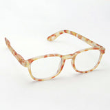 Izipii Izipizi Reading Glass SC LMS #B Modelo C24