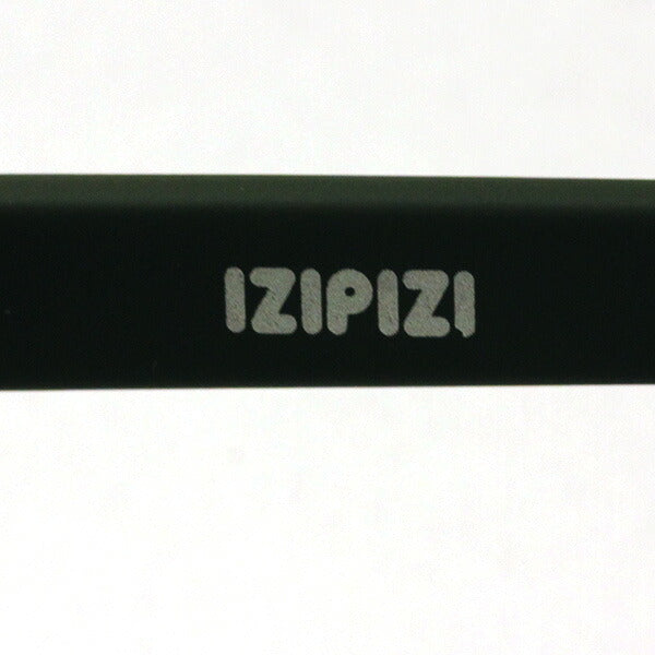 Izipii Izipizi Reading Glass SC LMS #B Modelo C25