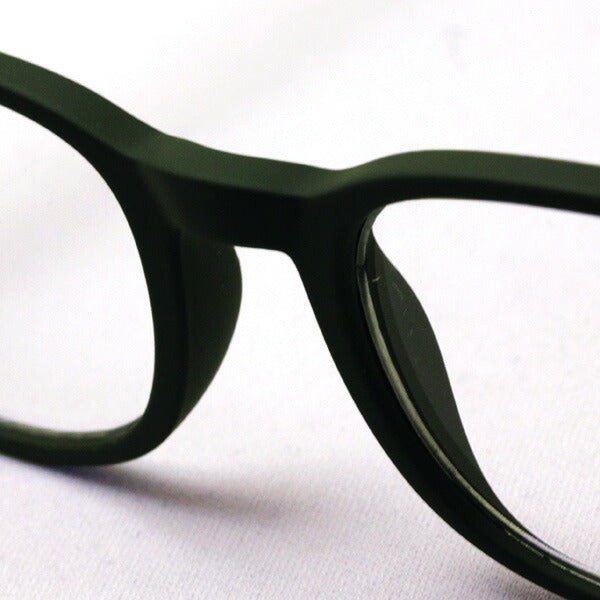 Izipii Izipizi Reading Glass SC LMS #B Modelo C25