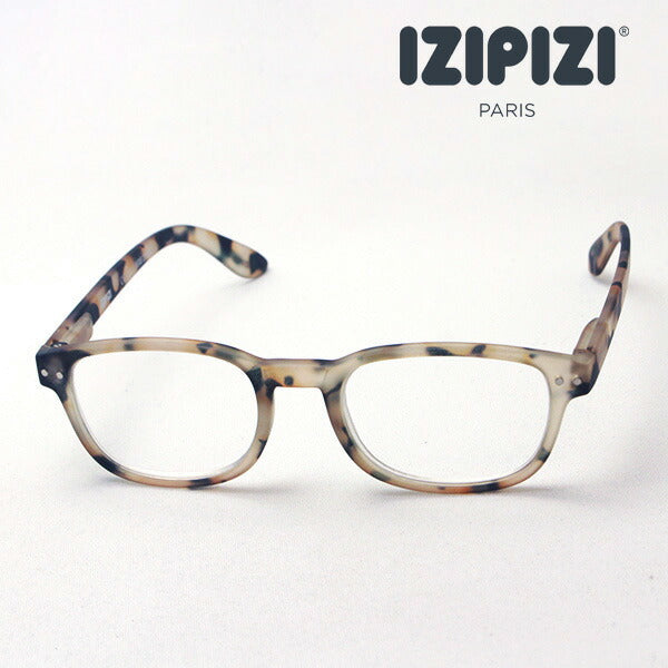 Izipii Izipizi Reading Glass SC LMS #B Model C69