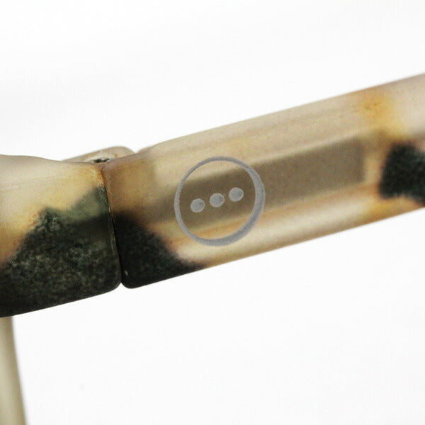 Izipii Izipizi Reading Glass SC LMS #B Model C69