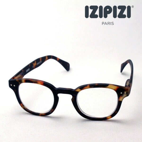 Izipii Izipizi Reading Glass SC LMS #C model C02