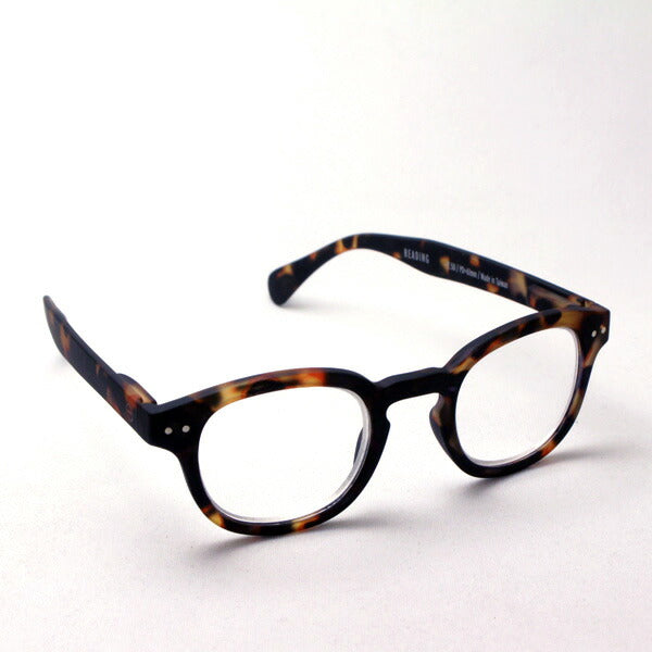 Izipii Izipizi Reading Glass SC LMS #C model C02