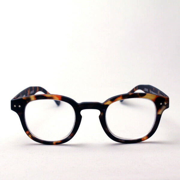 Izipii Izipizi Reading Glass SC LMS #C model C02