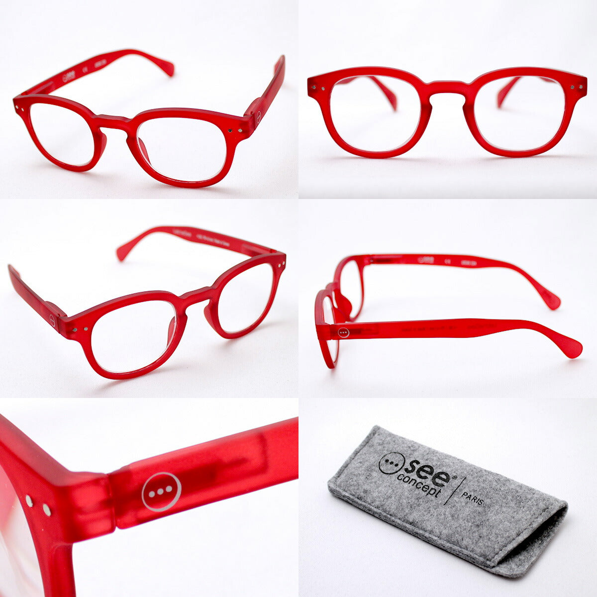 Izipii Izipizi PC Gafas Lectura de la pantalla de vidrio SCR #C Modelo C04