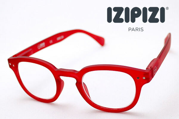 Izipii Izipizi PC Gafas Lectura de la pantalla de vidrio SCR #C Modelo C04