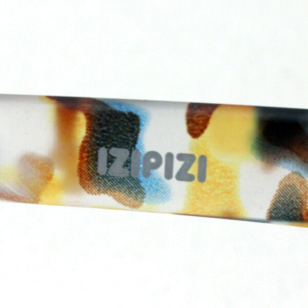 Izipii Izipizi Reading Glass SC LMS #C model C18