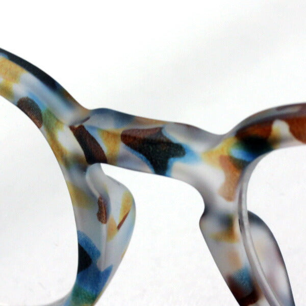 Izipii Izipizi Reading Glass SC LMS #C model C18