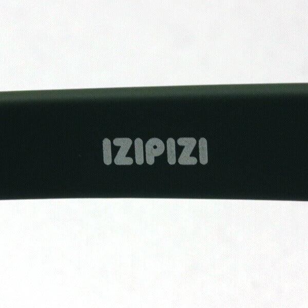 Izipii Izipizi Reading Glass SC LMS #C Modelo C25