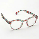 Izipii Izipizi Reading Glass SC LMS #C Modelo C28