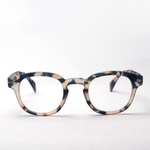 Izipii Izipizi Reading Glass SC LMS #C model C69