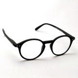 Izipii Izipizi Reading Glass SC LMS #D Modelo C01