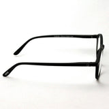 Izipii Izipizi Reading Glass SC LMS #D Modelo C01