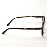 Izipii Izipizi Reading Glass SC LMS #D Modelo C02