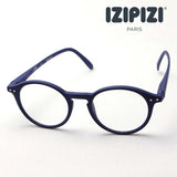 Izipii Izipizi Reading Glass SC LMS #D Modelo C03