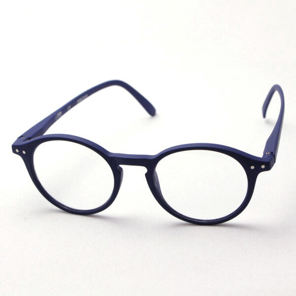 Izipii Izipizi Reading Glass SC LMS #D Model C03
