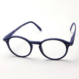 Izipii Izipizi Reading Glass SC LMS #D Modelo C03