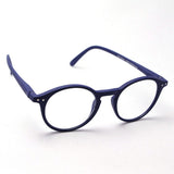 Izipii Izipizi Reading Glass SC LMS #D Modelo C03