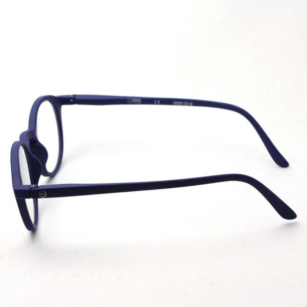Izipii Izipizi Reading Glass SC LMS #D Model C03